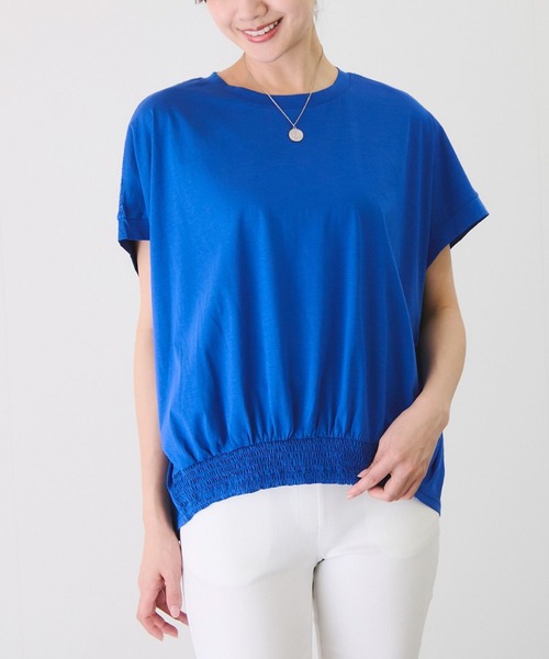 

Футболка с драпировкой на спине Jayro, синий