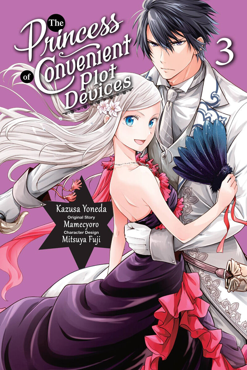 

Манга The Princess of Convenient Plot Devices Manga Volume 3