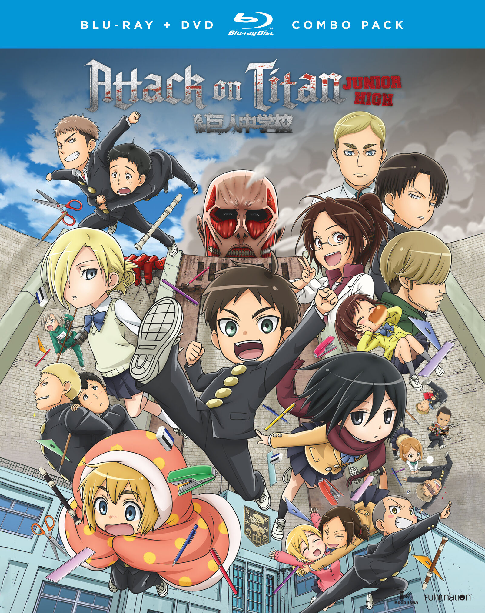 

Blu-Ray диск Attack on Titan: Junior High - The Complete Series - Blu-ray + DVD