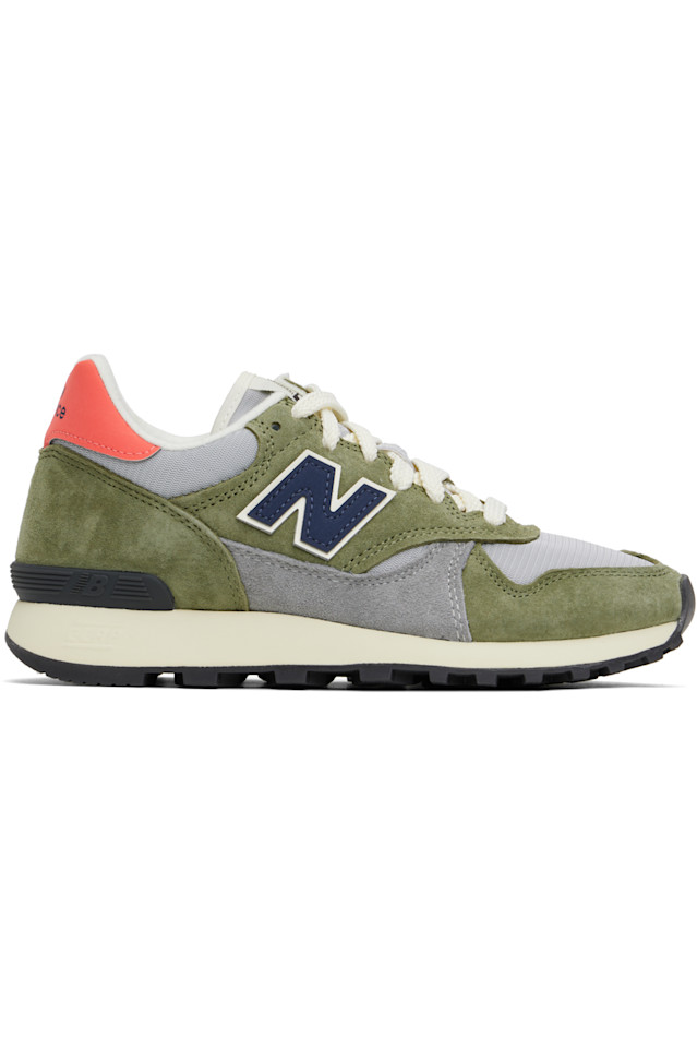 Кроссовки U475 New Balance, мультиколор