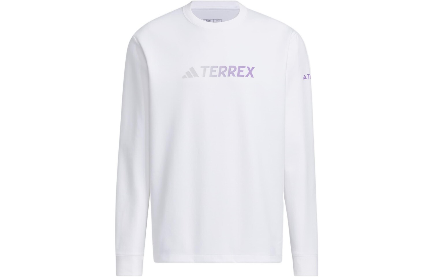 

Футболка мужская белая Adidas, белый