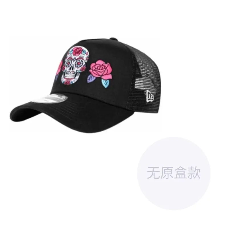 

New Era Хлопковая бейсболка унисекс черная, Black