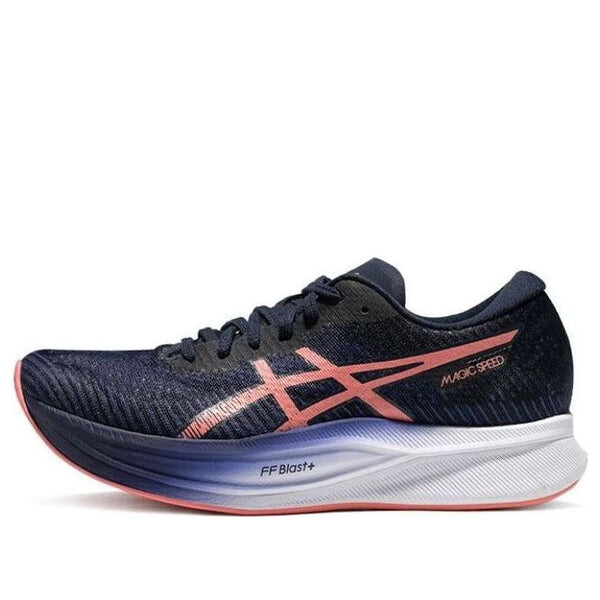 

Кроссовки магия скорости 2 Asics, оранжевый