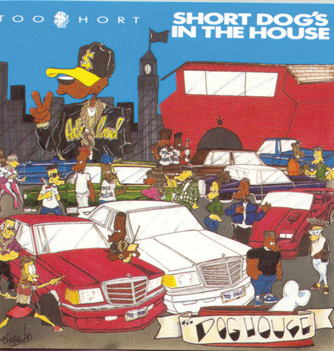 

CD диск Too Short: Short Dog's in the House