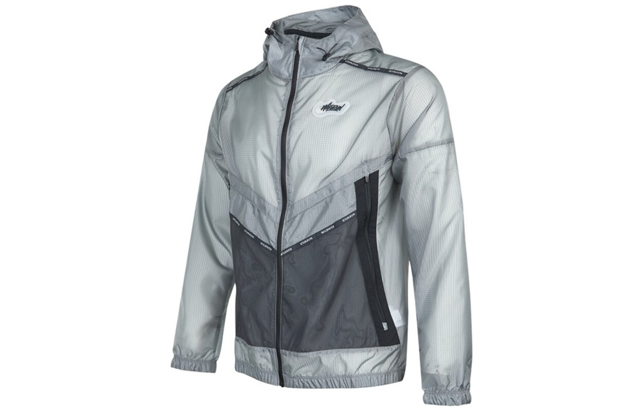 

Мужская куртка Nike, Серый