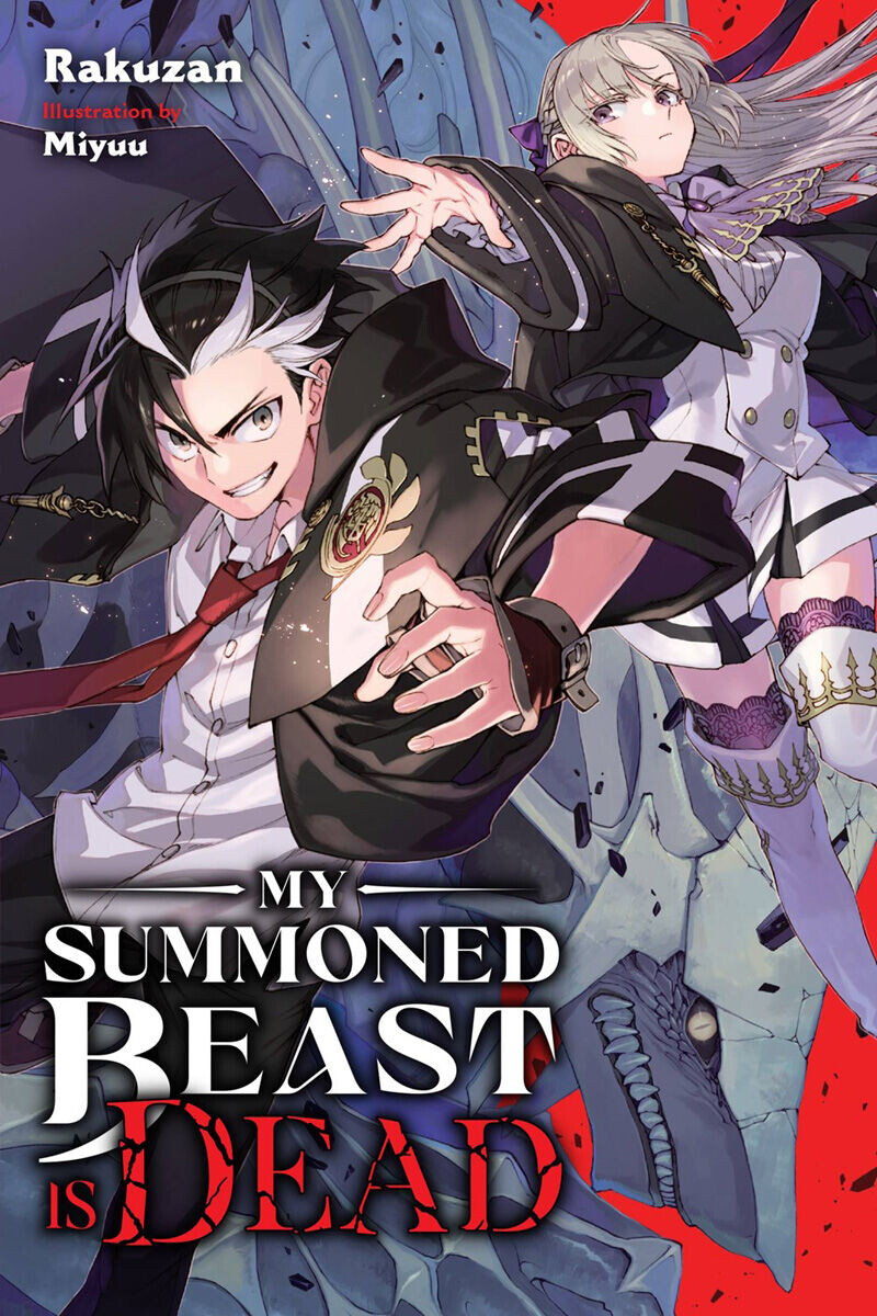 

Новелла My Summoned Beast Is Dead Novel Volume 1