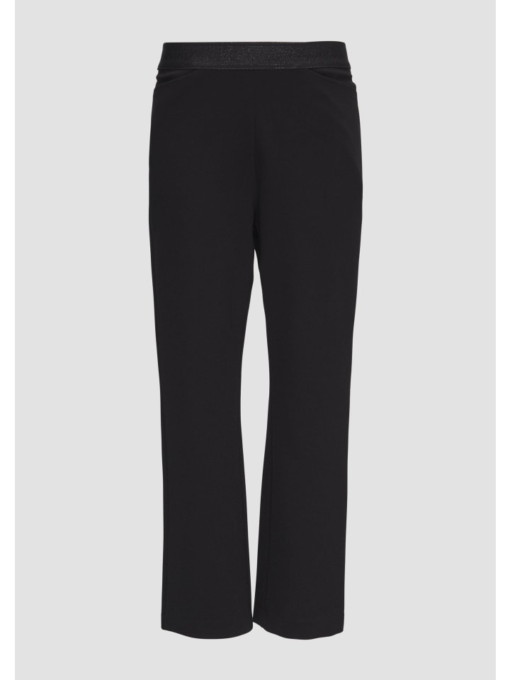 

Брюки 9999_черные s.Oliver