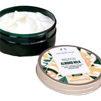 Масло миндальное молочное для сухой и чувствительной кожи 50мл, The Body Shop — фото 2