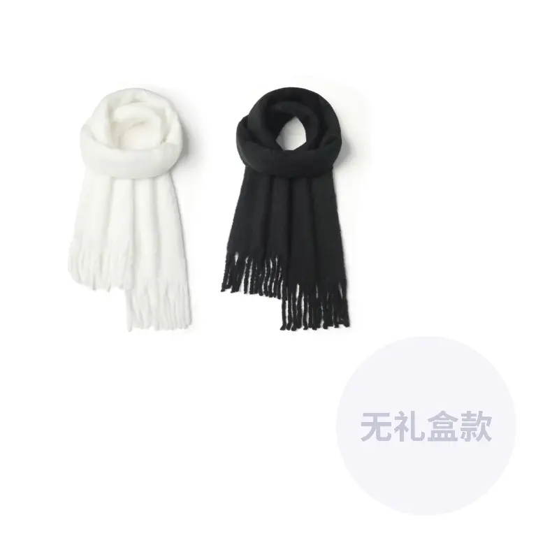 

ACUC Вязаный шарф унисекс, 2 Pack (White+Black)