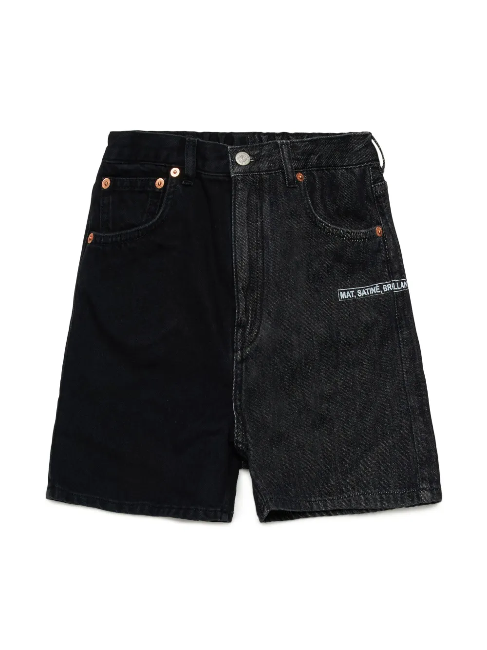 

Шорты со вставками MM6 Maison Margiela Kids, черный