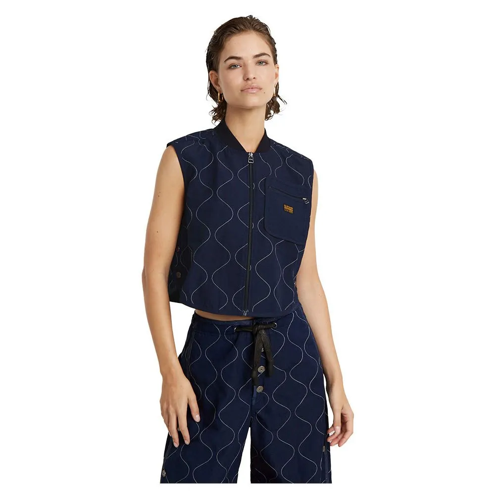 

Жилет G-Star Quilted, синий