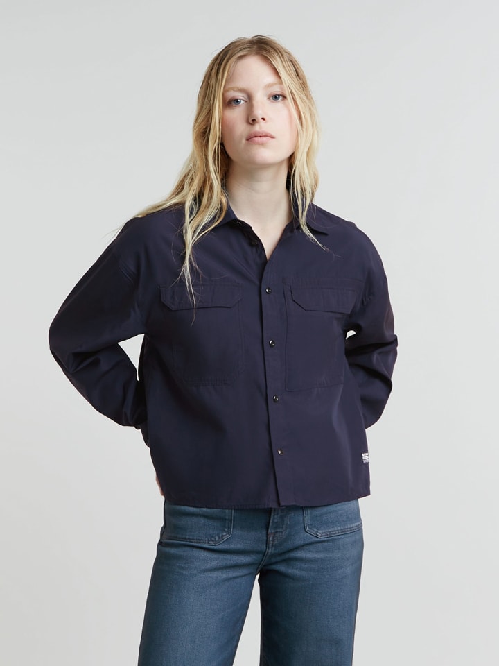 

Блузка G-Star, темно-синий