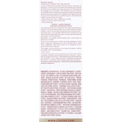Сыворотка Clarins — Антивозрастная двойная , полный концентрат контроля возраста, 50 мл — фото 2