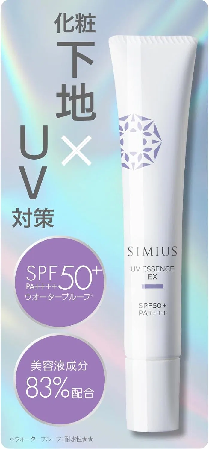 Солнцезащитная сыворотка для лица SIMIUS UV Beauty Serum EX SPF50+ PA++++ 30 г