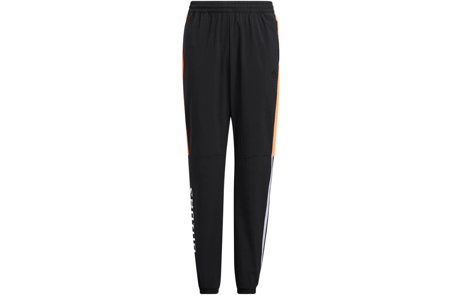 

Детские трикотажные спортивные штаны Adidas, черный