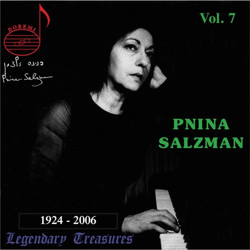 

CD диск Schumann / Debussy / Salzman / Ettlinger / Wiesel: Legendary Treasures: Pnina Salzman 7