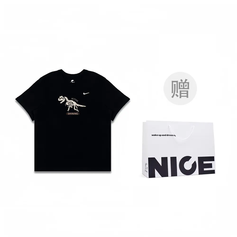 

Nike Футболка мужская черная, Черный, Nike Футболка мужская черная