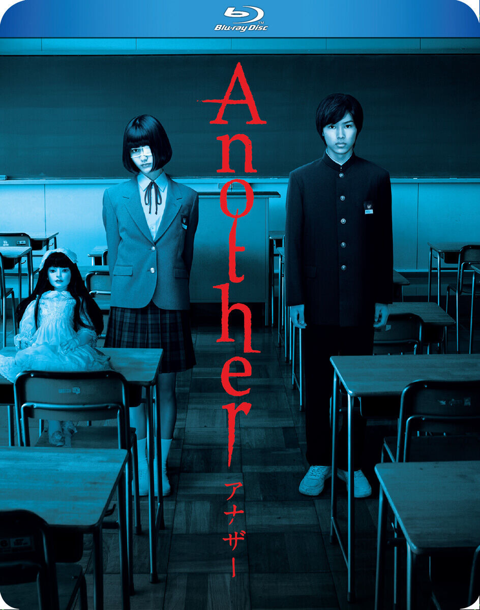 

Blu-Ray диск Another Live Action Blu-ray