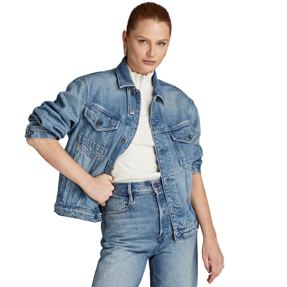 

Куртка G-Star D23643-D436 Denim, синий