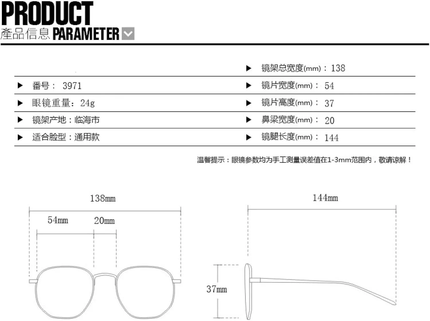 

Солнцезащитные очки с защитой от УФ-излучения UV400 | «Кошачий глаз», черные | Для женщин и мужчин, для занятий спортом на открытом воздухе и вождения DSVIGF, Leopard