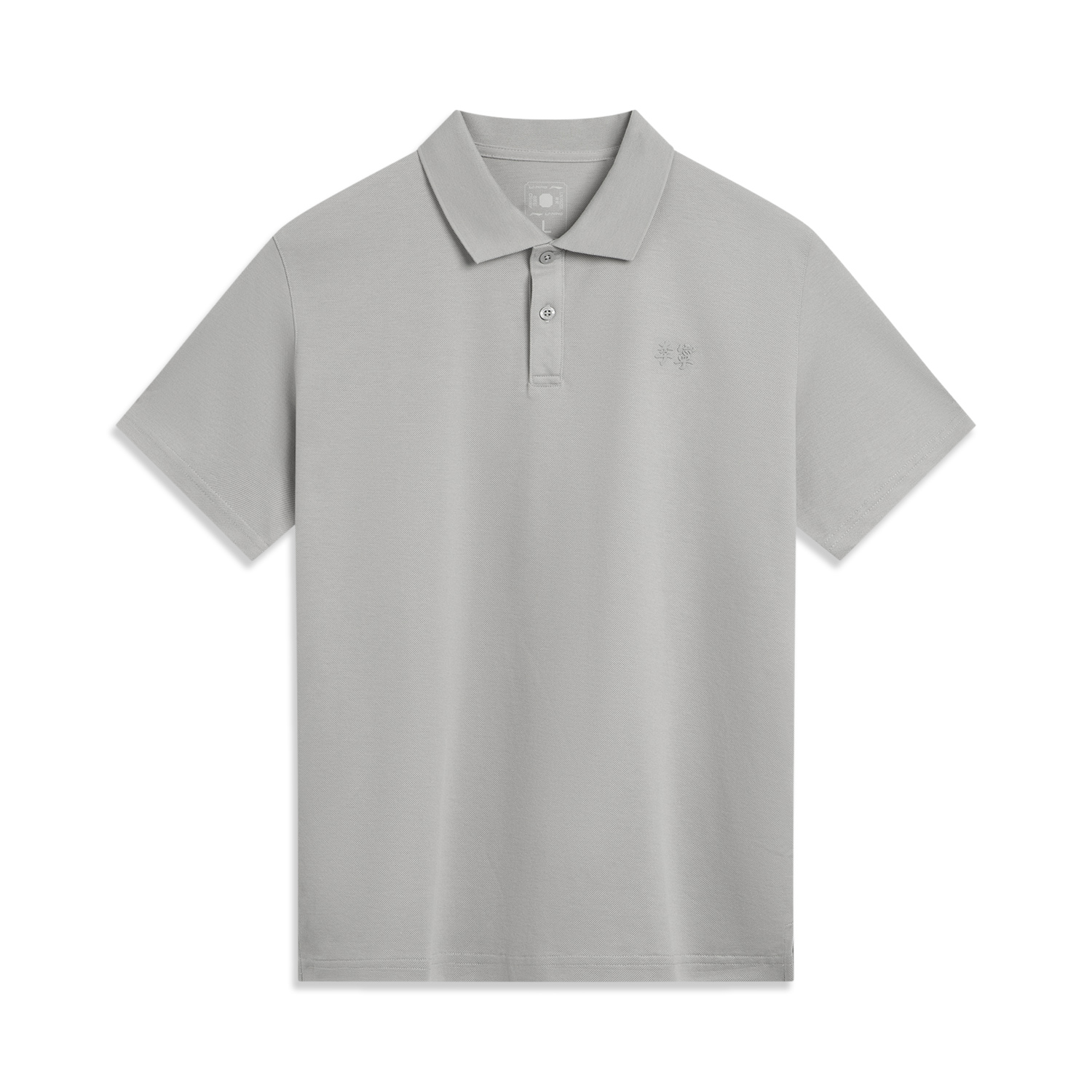 

Футболка поло мужская Ultimate Gray LINING, серый