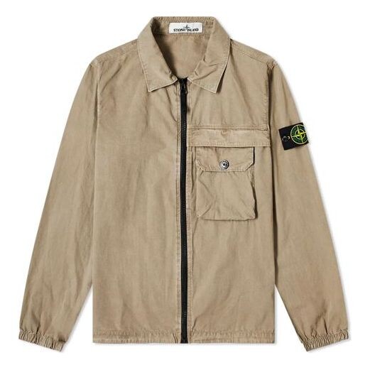 

Куртка Men's STONE ISLAND Pocket Washed Zipper Jacket Khaki, хаки