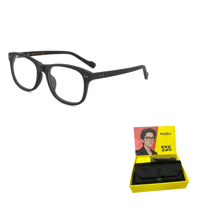 

MUZU Прямоугольная оправа для очков унисекс, Wood Grain Black - C07 with 0 Degree Blue Light Blocking Plain Lens