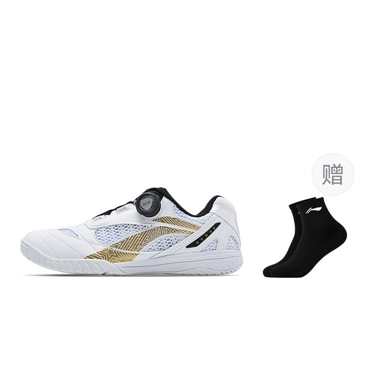 

Li-Ning Abrasion Resistant низкие кроссовки для настольного тенниса Unisex White Gold Black