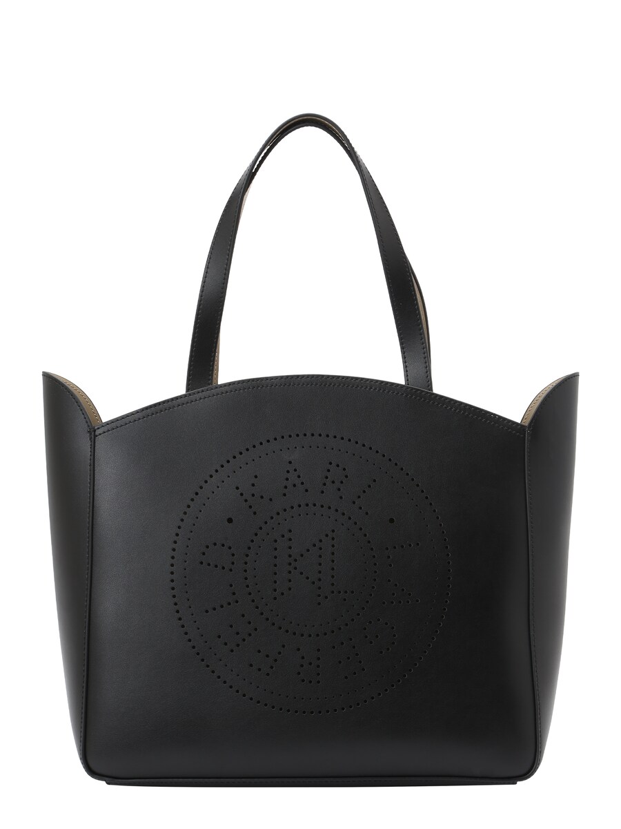 

Сумка-шоппер Karl Lagerfeld Essentials, черный