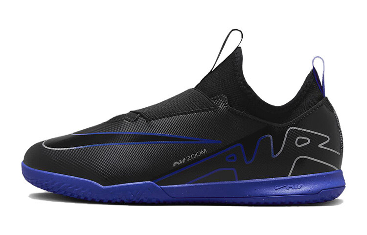 

Zoom Mercurial Vapor 15 Academy IC GS «Пакет теней» Nike, черный