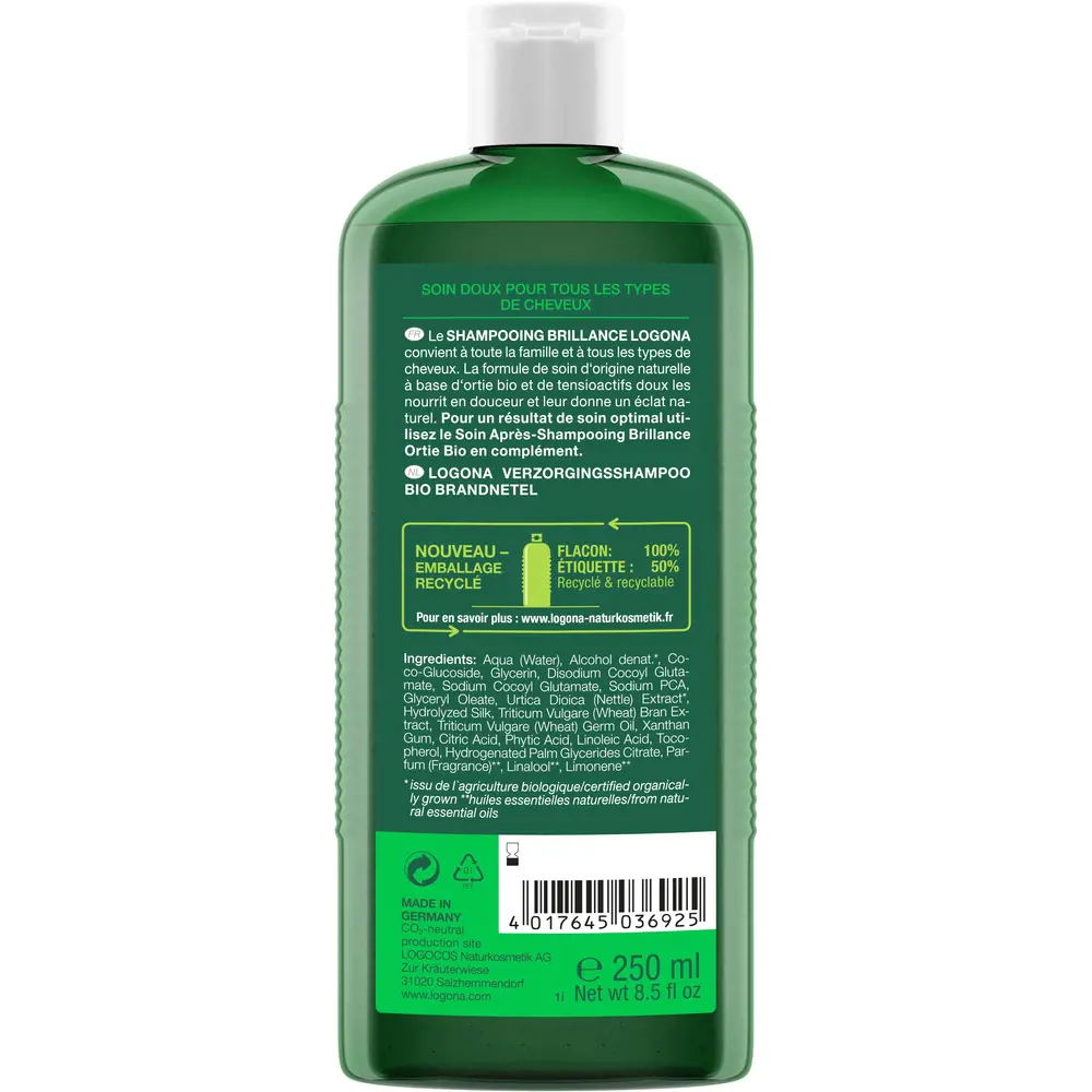 

Шампунь Champú Color Reflex Manzanilla Logona, 250 мл