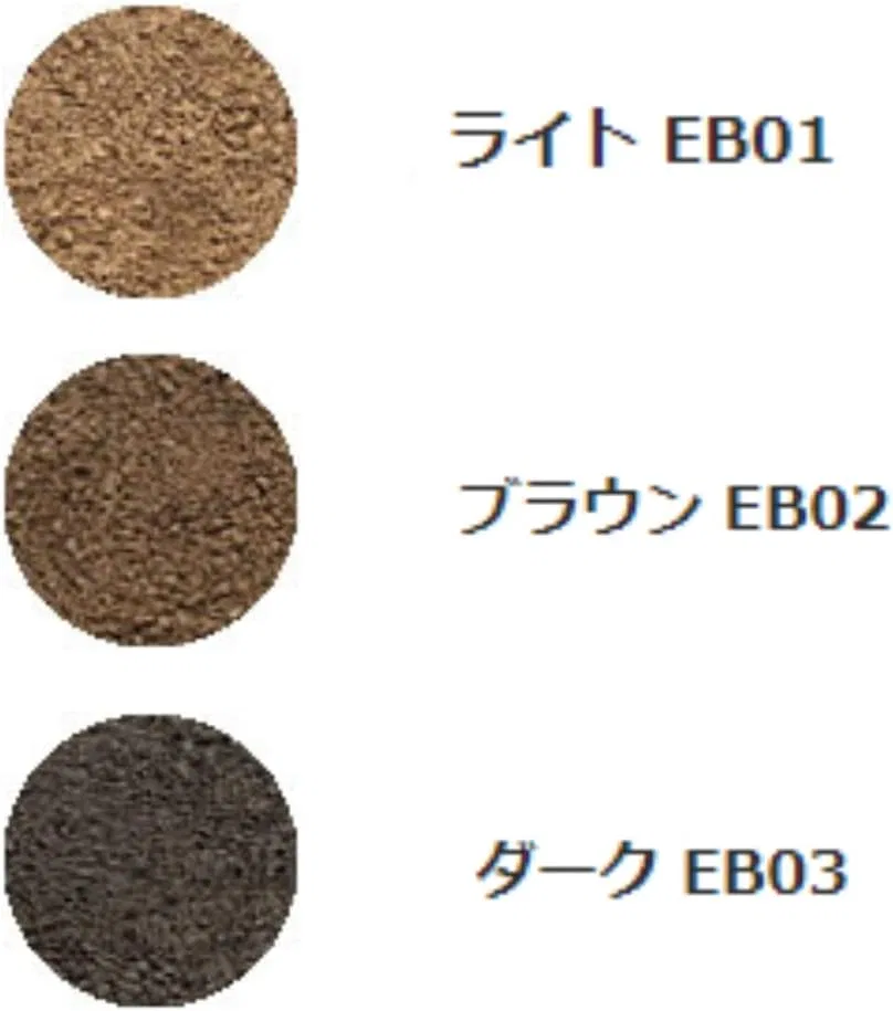 Пудра для бровей Mineral Powder Eyebrow, Richter Wine, 0.1 г, светлый — фото 2