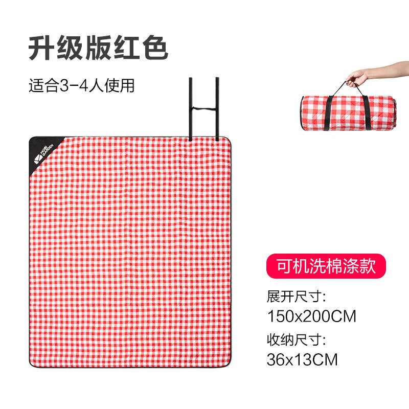 

Mobi Garden NX21663002 Коврик для пикника на открытом воздухе 150 Rising Sun Red Plaid Для получения информации о других цветовых характеристиках