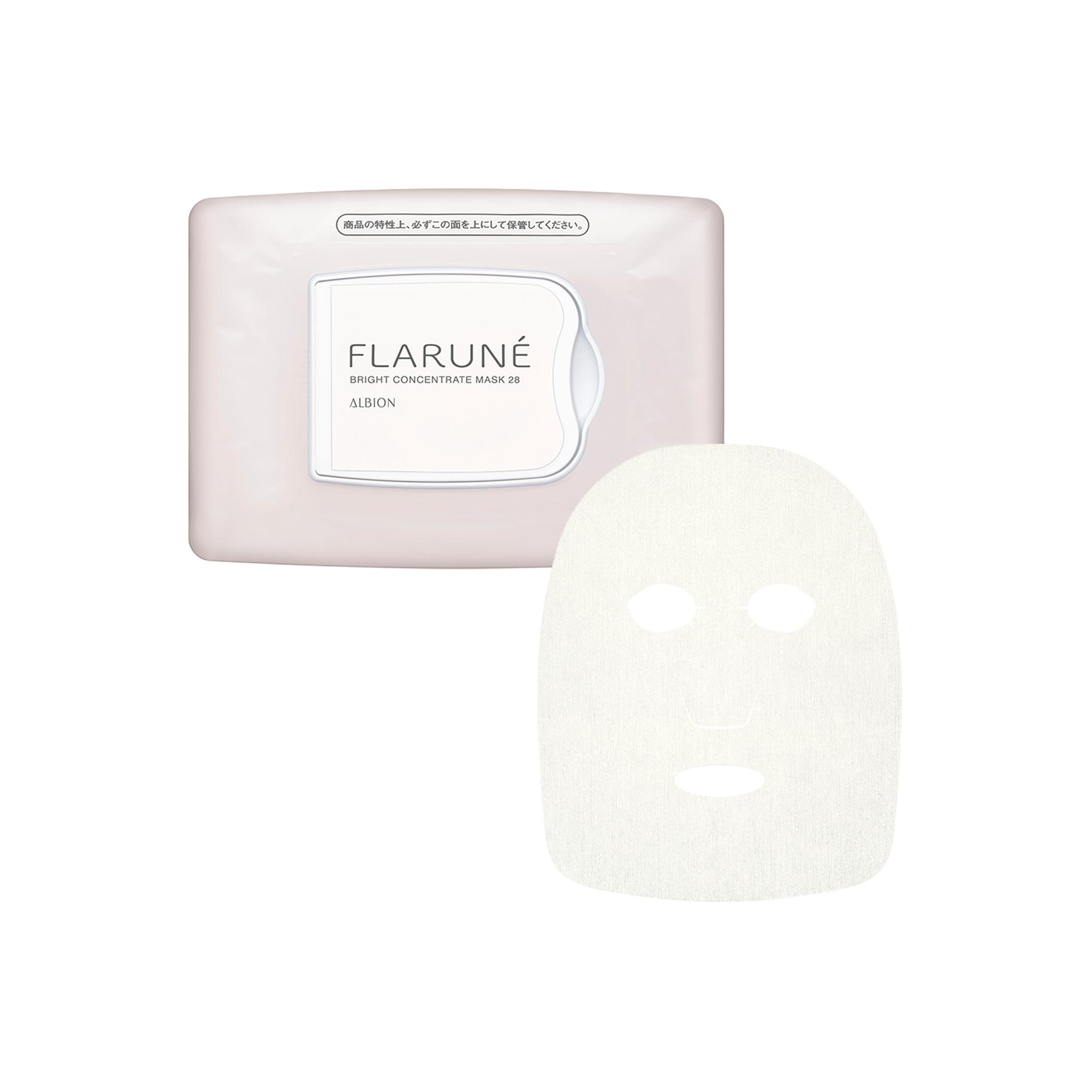 

AOERBIN сияющая укрепляющая маска для лица восстанавливающая и успокаивающая для всех типов кожи 28 шт ALBION