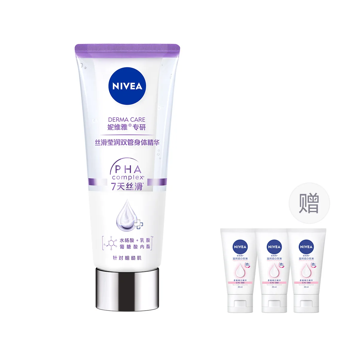 Увлажняющий лосьон для тела с 2 альфа-гидроксикислотами NIVEA, Light Moisturizing and Brightening 200ml + Large White Bottle 400ml + Large White Bottle 30ml * 4 — фото 4