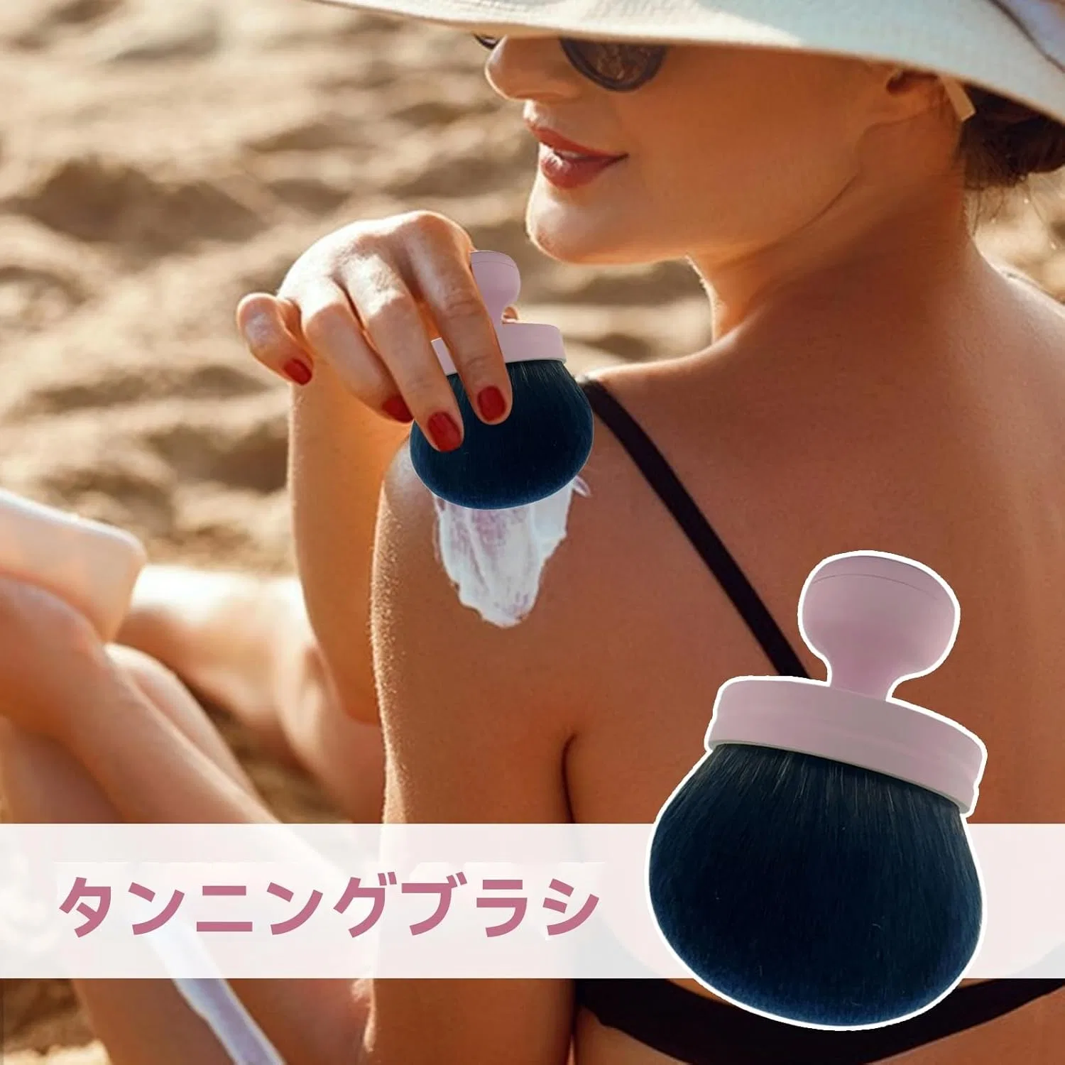 Кисть для автозагара Body Light Pink — фото 3