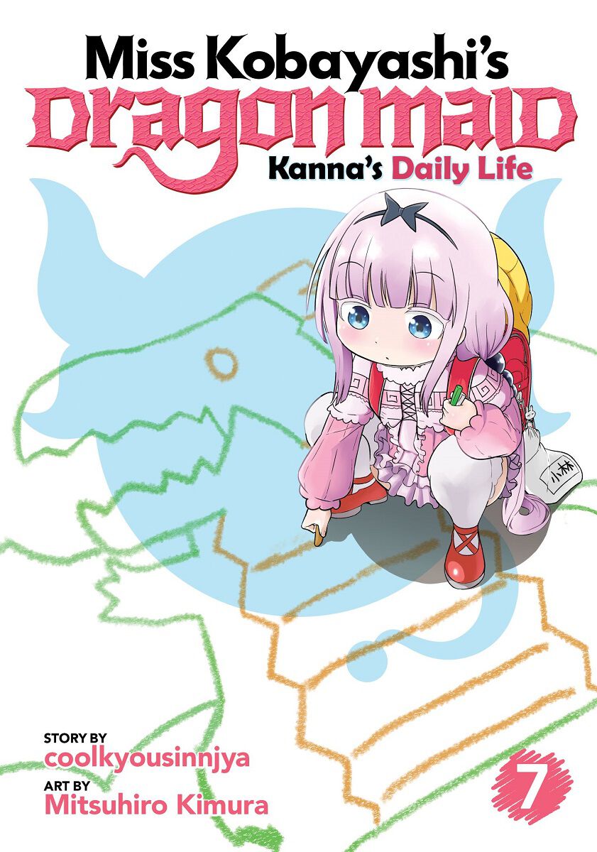 

Манга Miss Kobayashi's Dragon Maid: Kanna's Daily Life Manga Volume 7