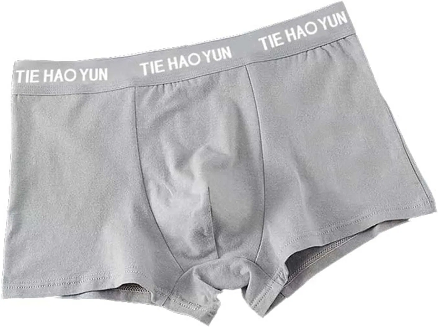 Активное нижнее белье, мягкие боксеры, Light Gray