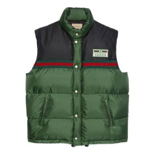 

Жилет nylon silk-satin padded down vest 'green' Gucci, зеленый