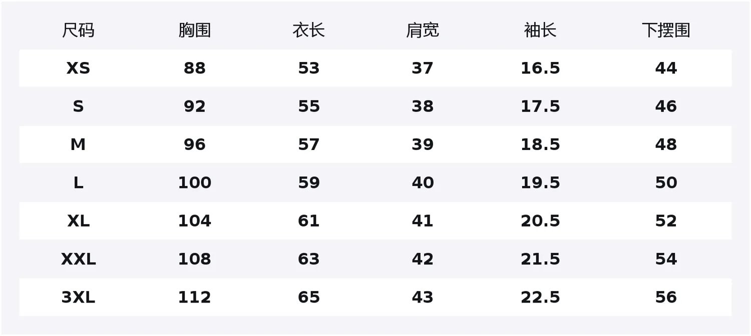 

Футболка Li-Ning Fitness Series, черный