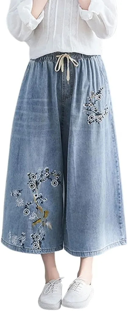 

ebossy женские джинсы широкие distressed с вышивкой