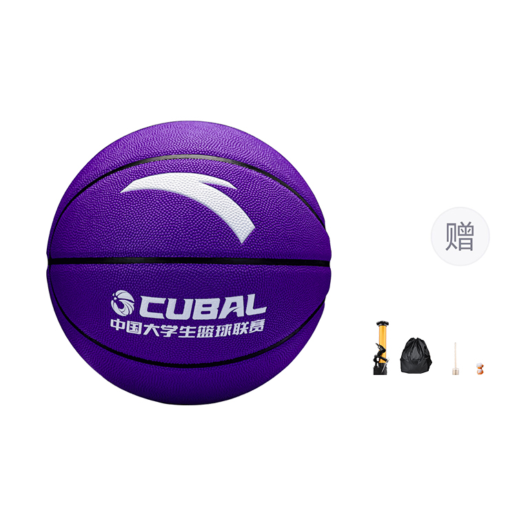 

ANTA Баскетбольный мяч CUBAL China PU фиолетовый размер 7/5 тренировочный