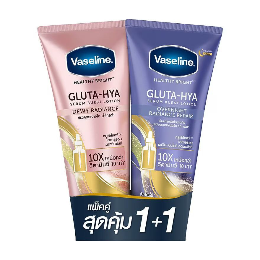 

Vaseline HealthyBright GlutaHya Serum Burst Lotion DewyRadiance+Ночной 300мл TwinPa, Pink