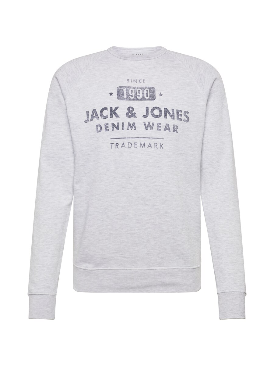 

Толстовка обычного кроя JACK & JONES, серый