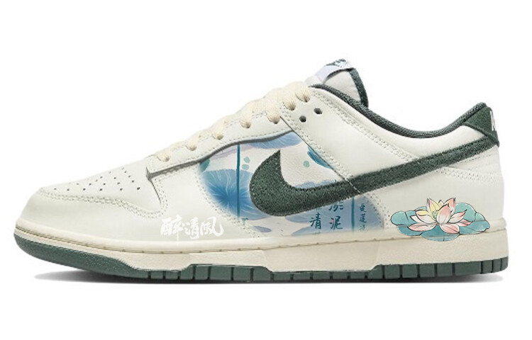 

Кроссовки Nike Dunk Skateboarding Shoes Unisex Low-top White/green, белый