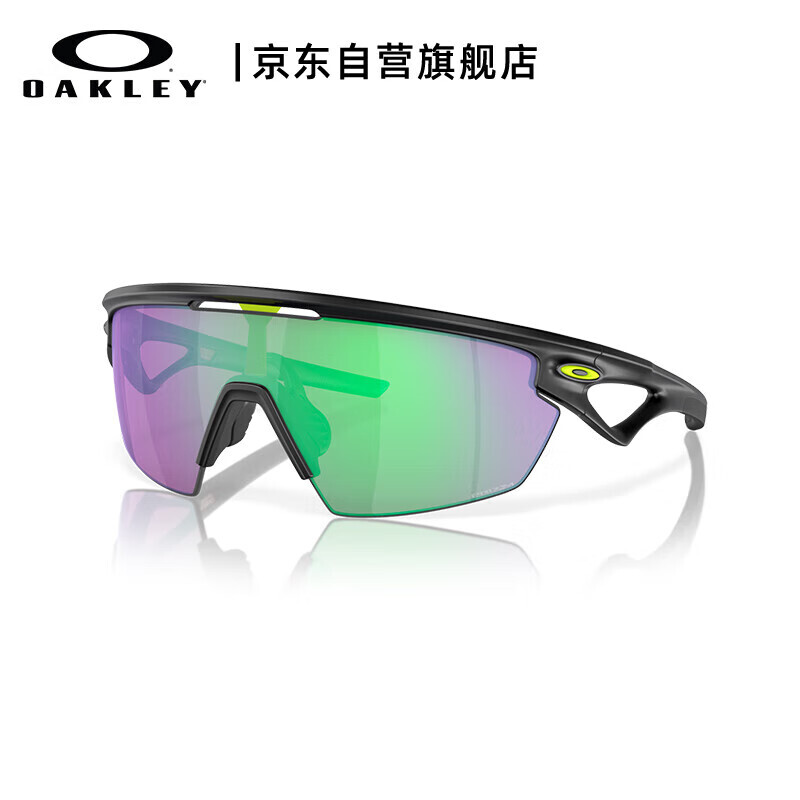 

Спортивные очки OAKLEY для велоспорта солнцезащитные и ветрозащитные, черный/зеленый