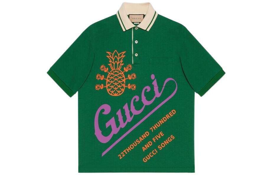 

Рубашка поло мужская Gucci, зеленый