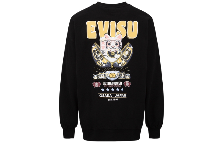 

Толстовка женская Evisu