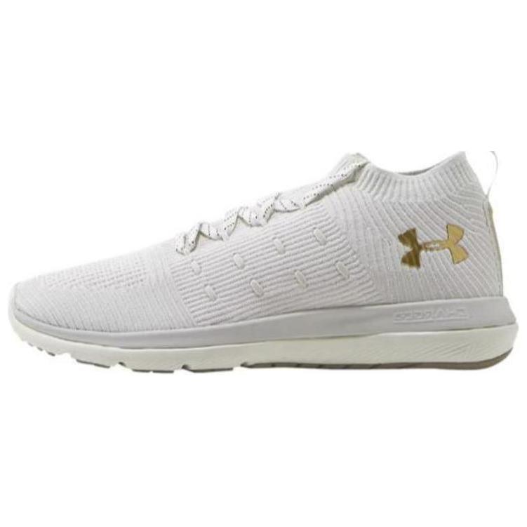 

Кроссовки мужские низкие желтые/белые Under Armour