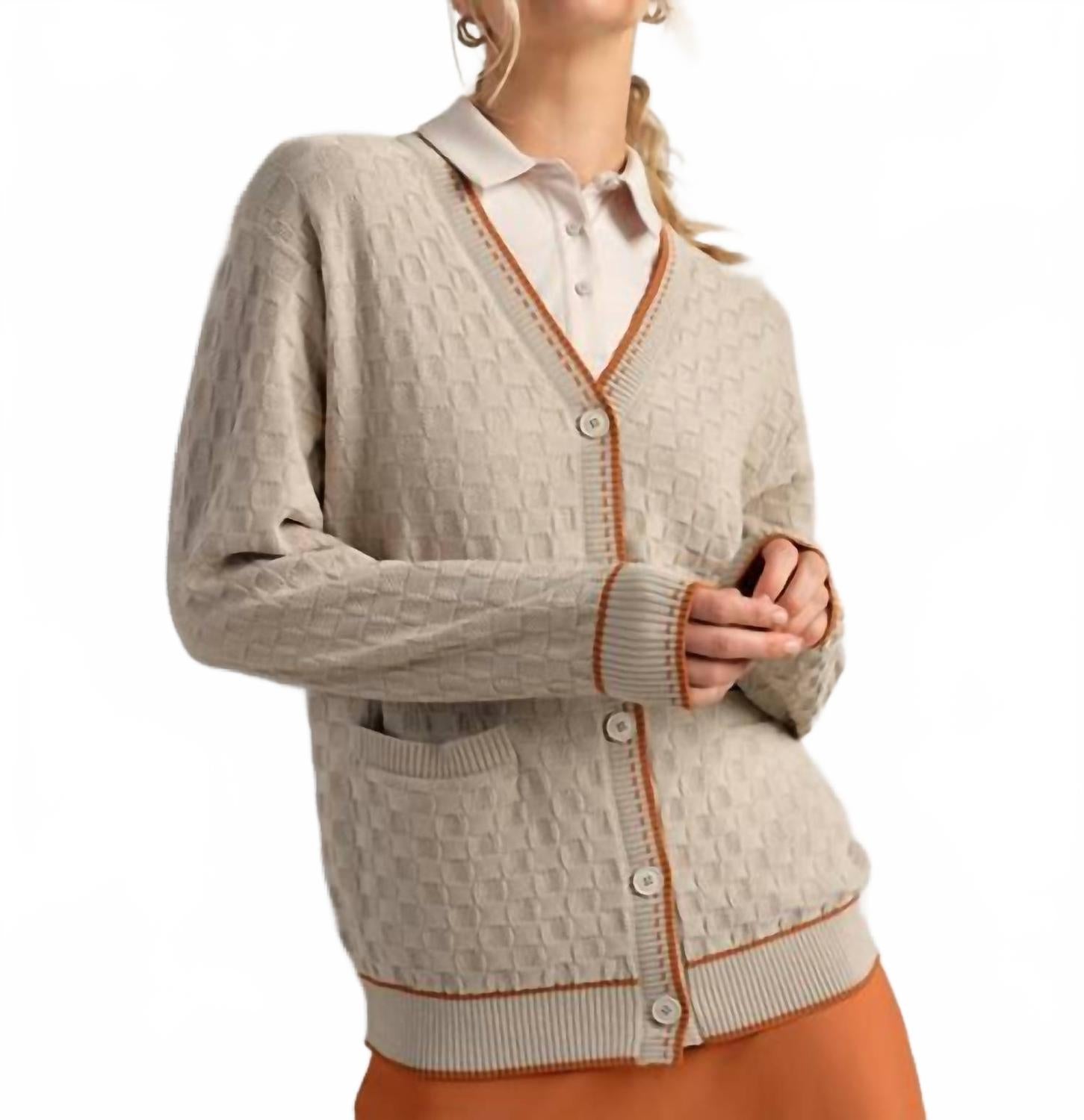 

RHONE Кардиган Birdie Oversized темно-песочного цвета